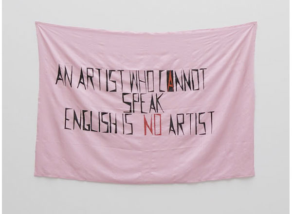 An Artist who Cannot Speak English is no Artist