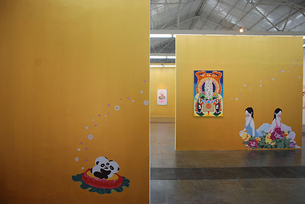 (installation view)